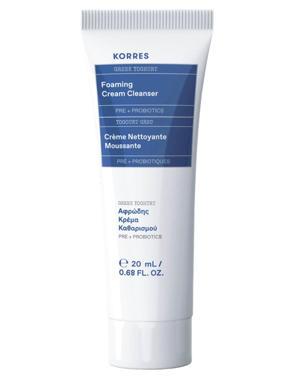 Korres Greek Yoghurt Foaming Cream Cleanser Mini 20ml BRAND NEW/SEALED